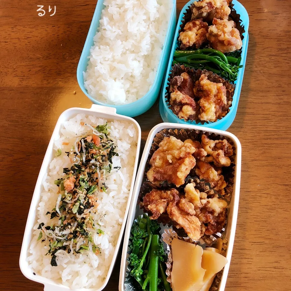 4/20のお弁当|るりさん