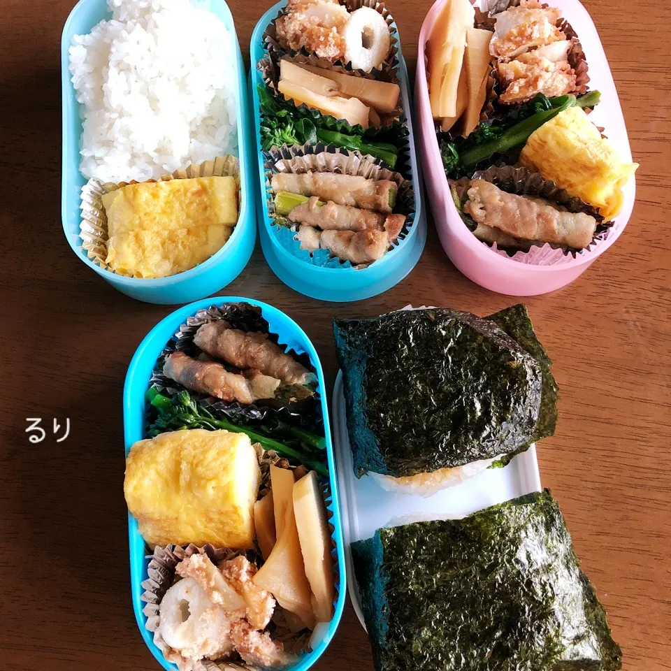 Snapdishの料理写真:4/19のお弁当|るりさん