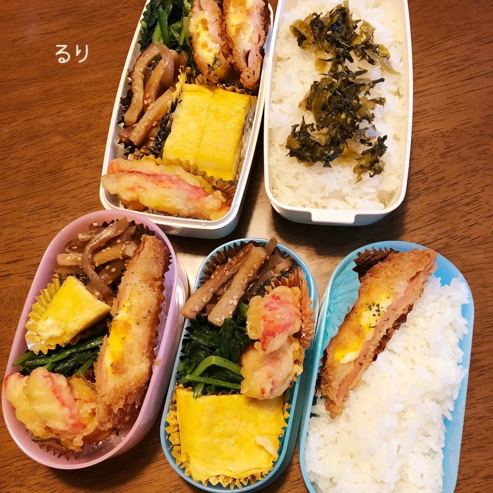 4/18のお弁当|るりさん