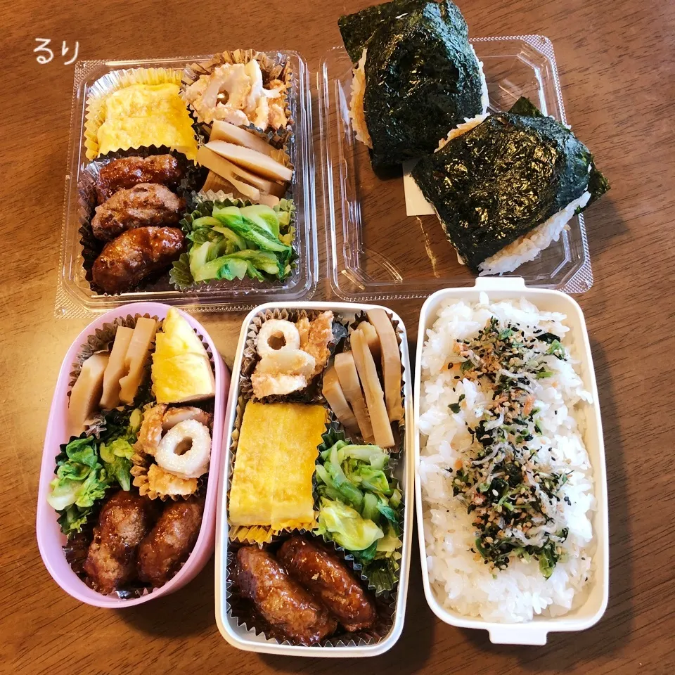 Snapdishの料理写真:4/13のお弁当|るりさん