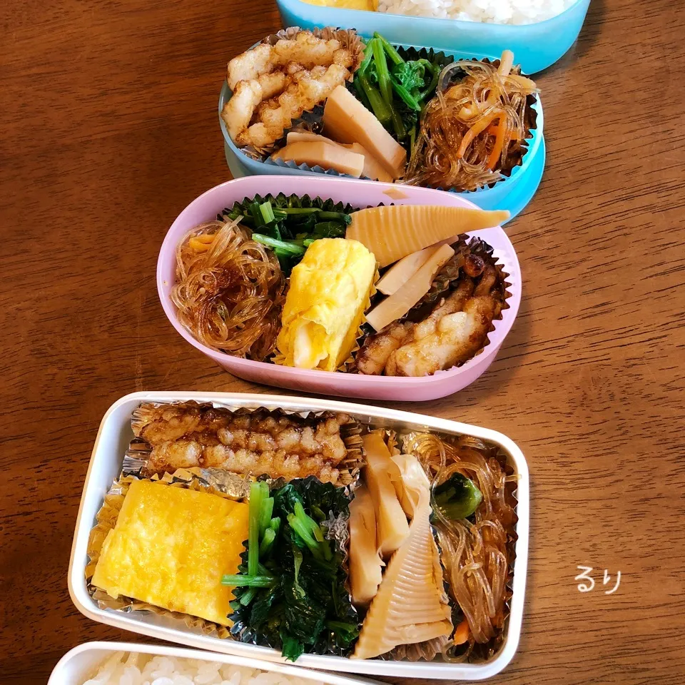 4/12のお弁当|るりさん