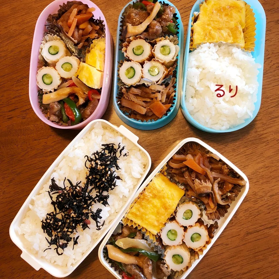 4/4のお弁当|るりさん