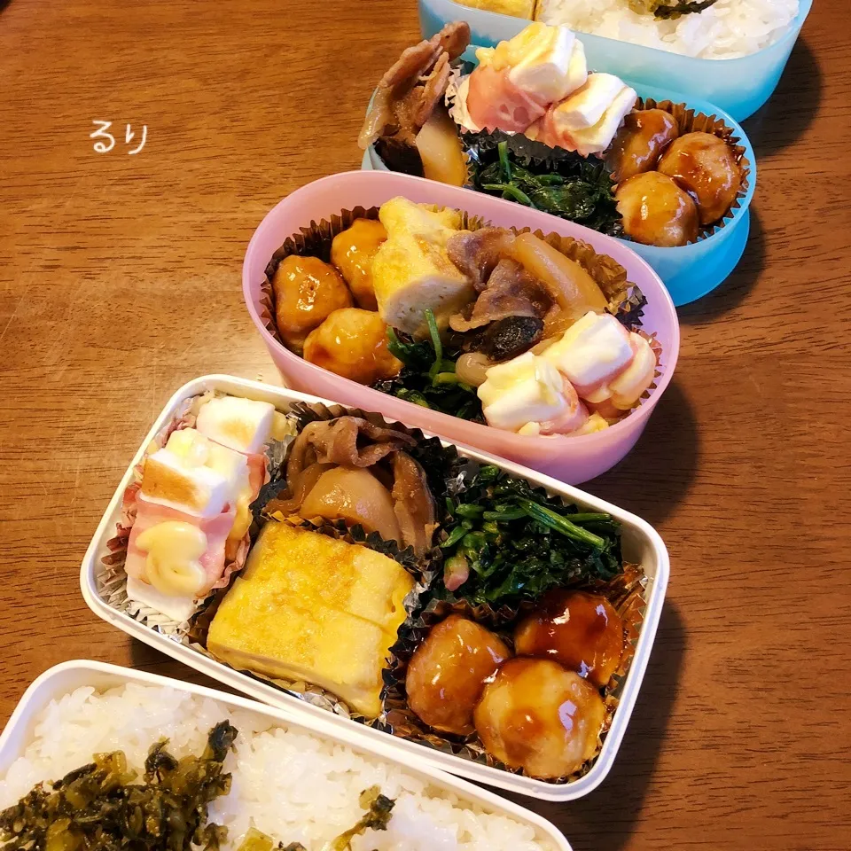 4/3のお弁当|るりさん