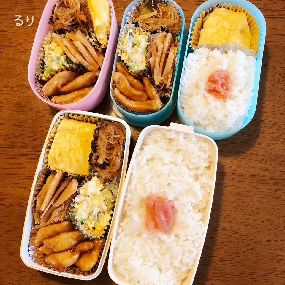 4/2のお弁当|るりさん