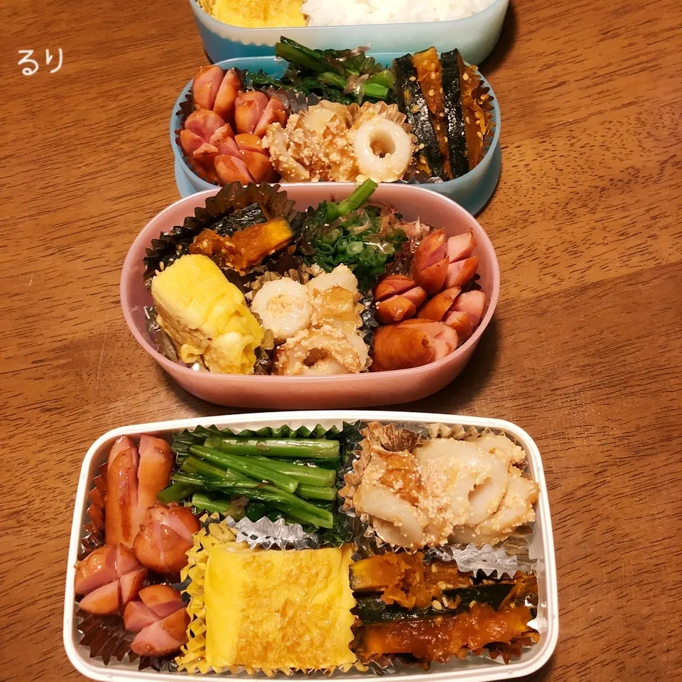 Snapdishの料理写真:3/30のお弁当|るりさん