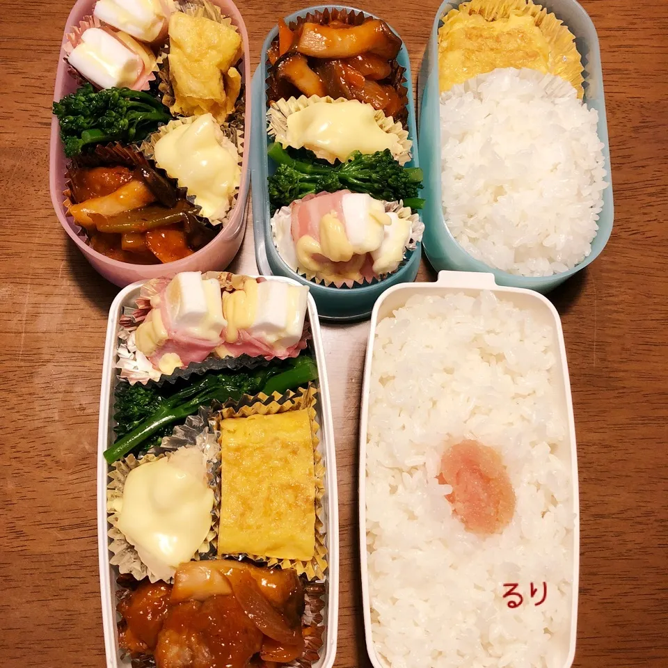 Snapdishの料理写真:3/27のお弁当|るりさん