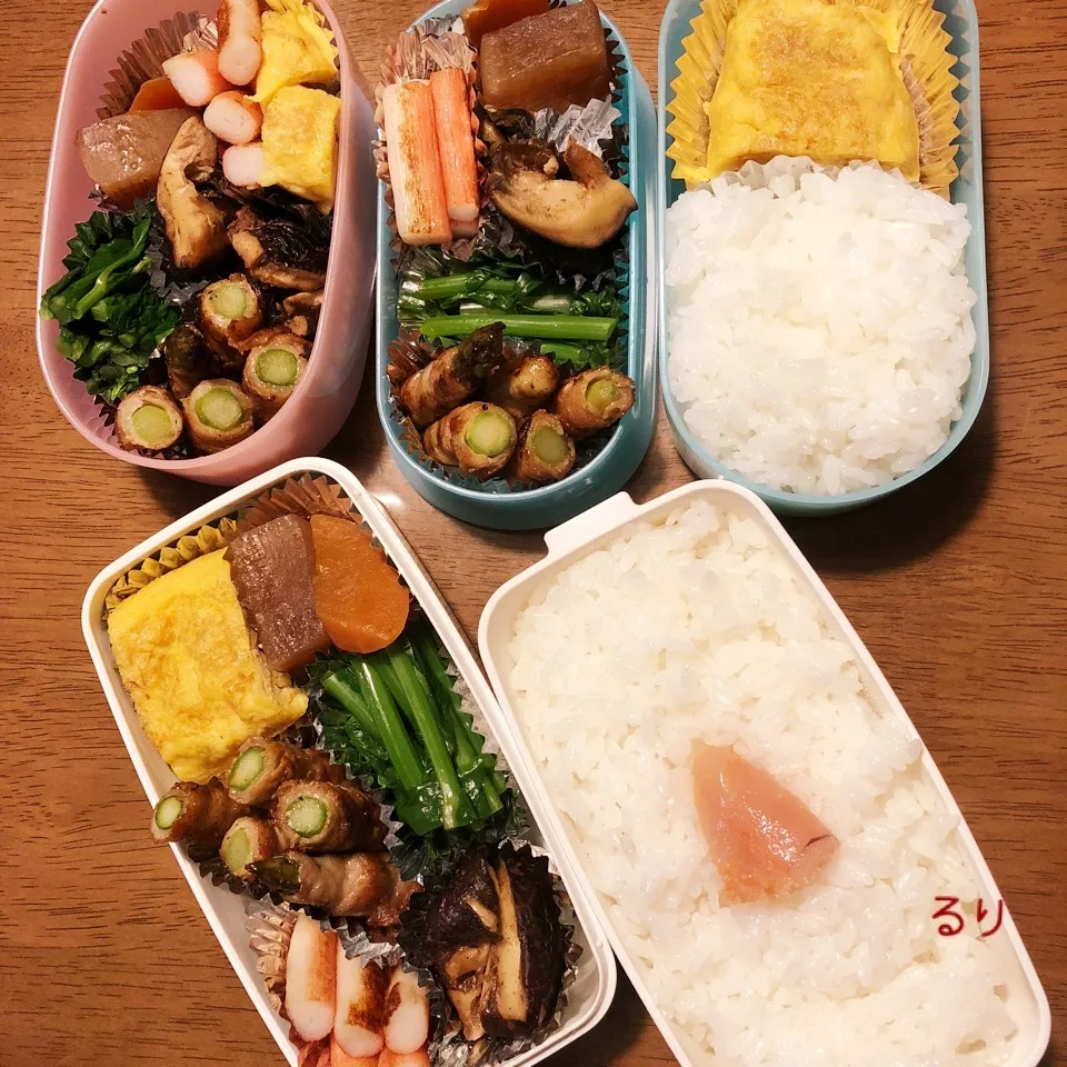 3/22のお弁当|るりさん