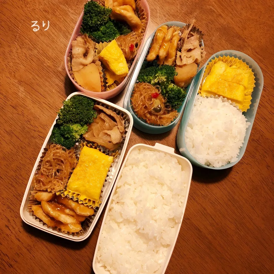 3/16のお弁当|るりさん