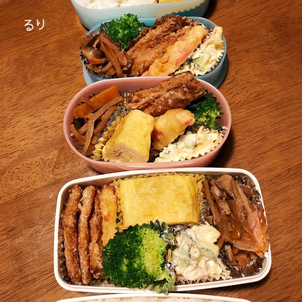 3/14のお弁当|るりさん