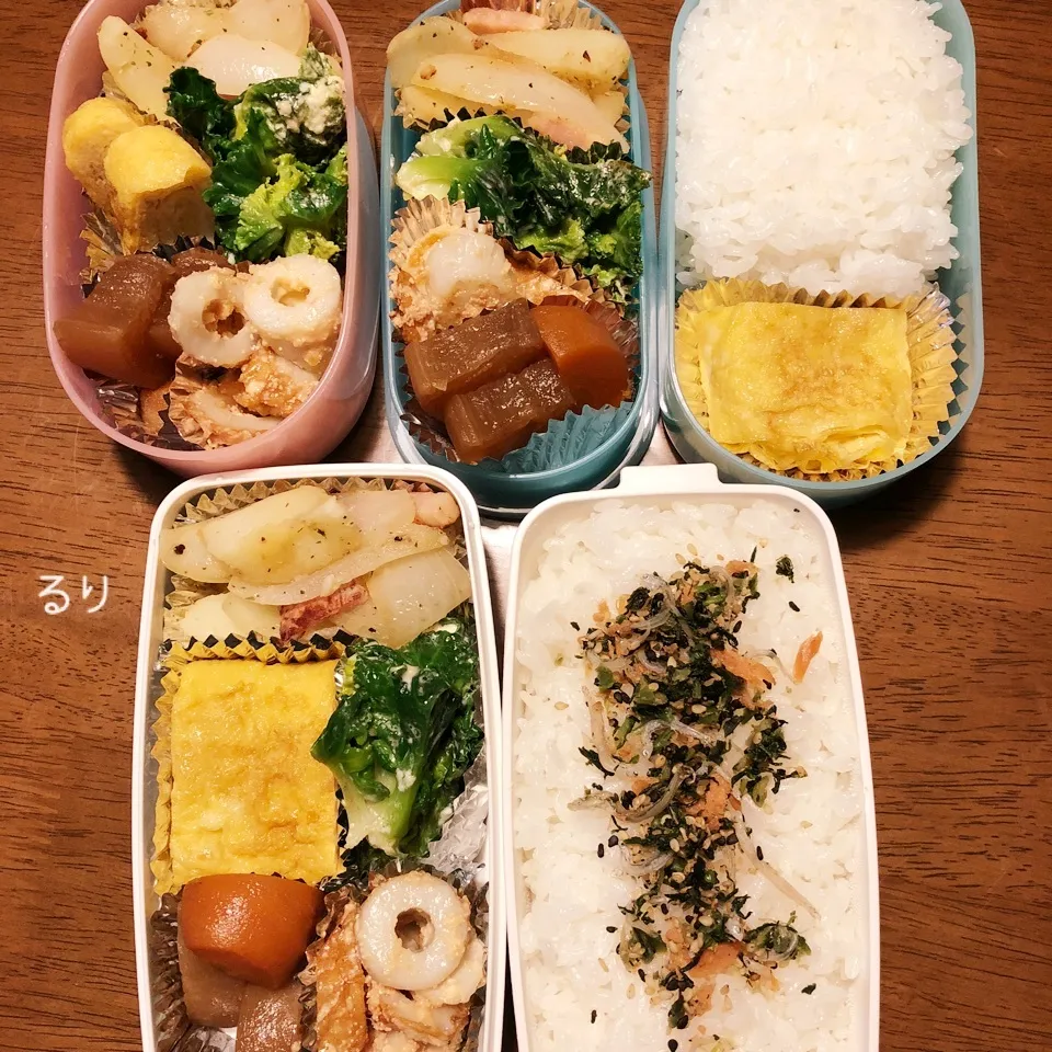 Snapdishの料理写真:3/12のお弁当|るりさん