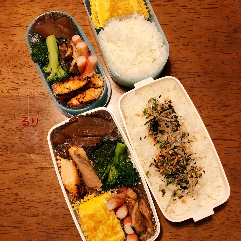 3/9のお弁当|るりさん