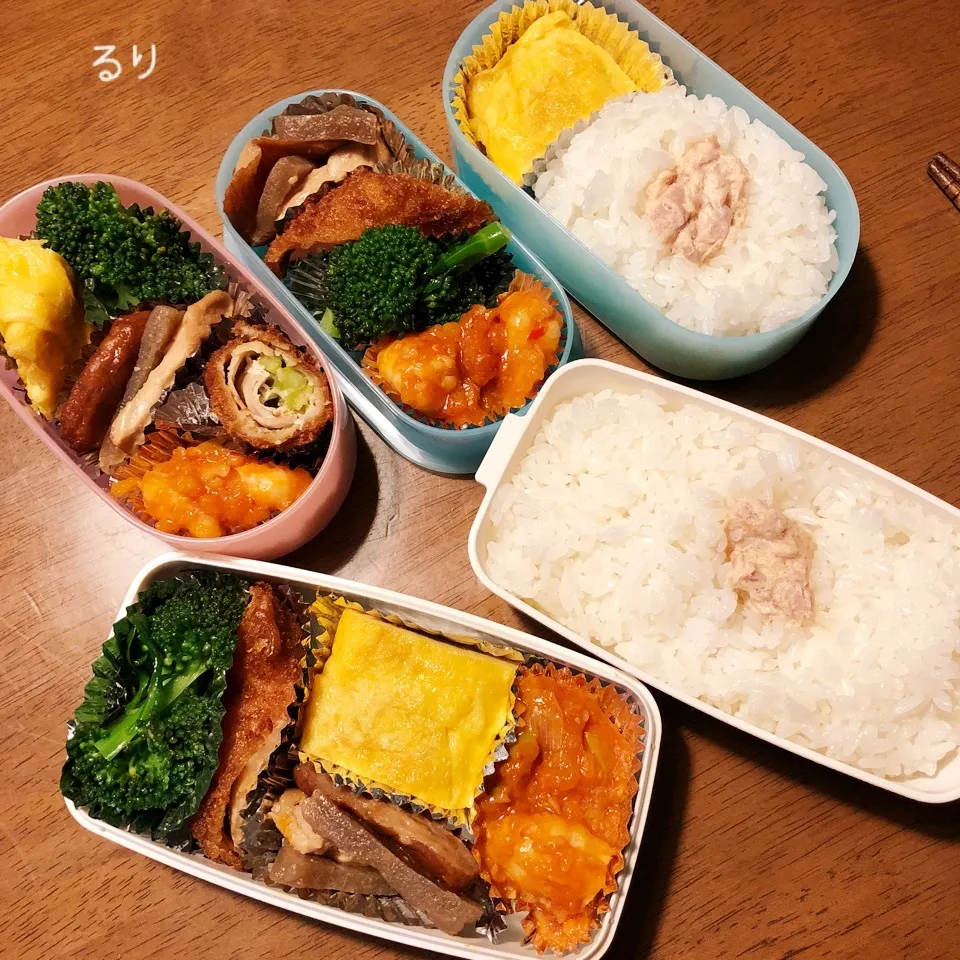 3/7のお弁当|るりさん