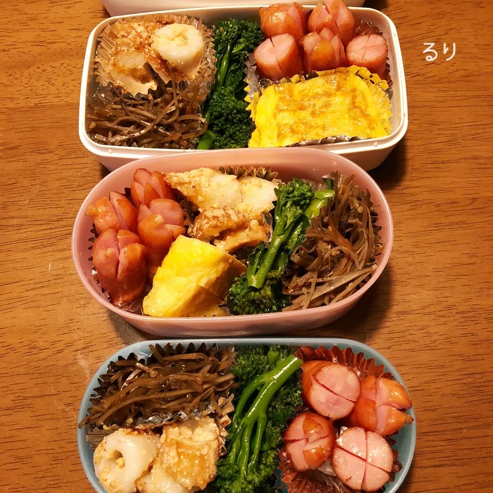 3/6のお弁当|るりさん