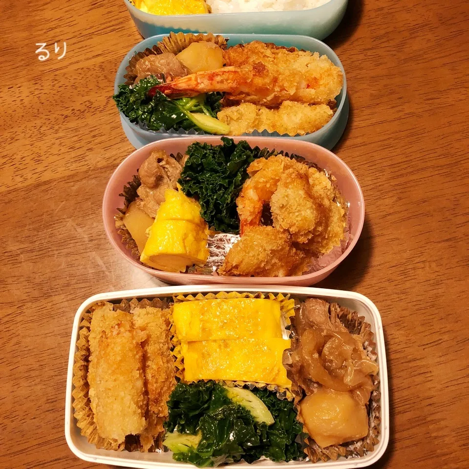 Snapdishの料理写真:3/2のお弁当|るりさん