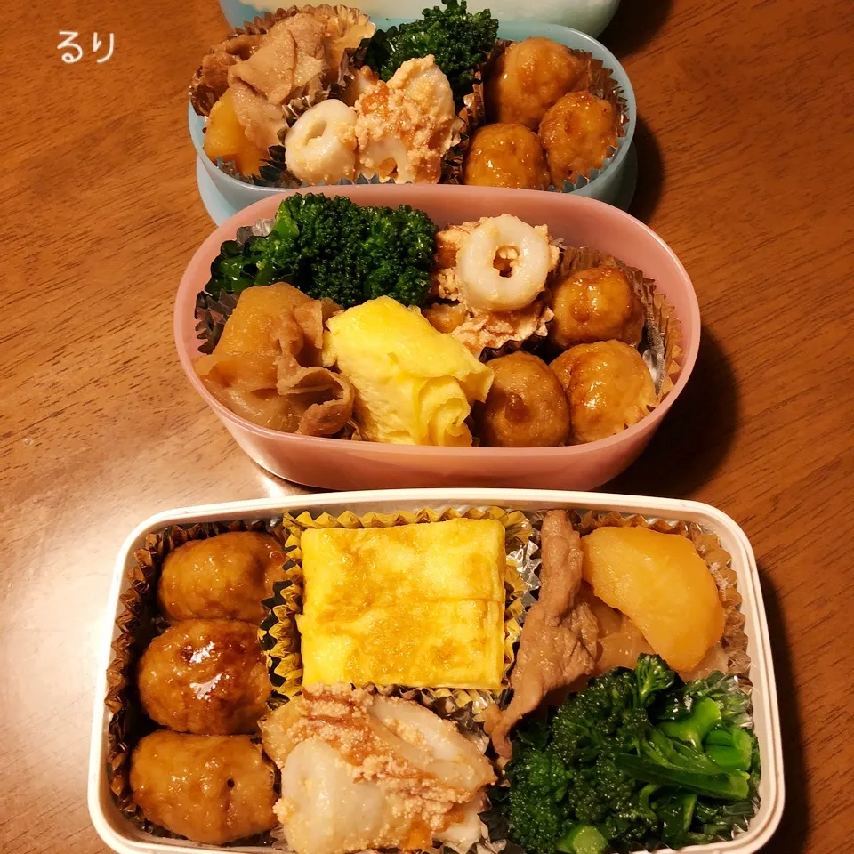 3/1のお弁当|るりさん