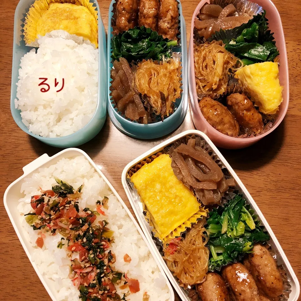 2/28のお弁当|るりさん