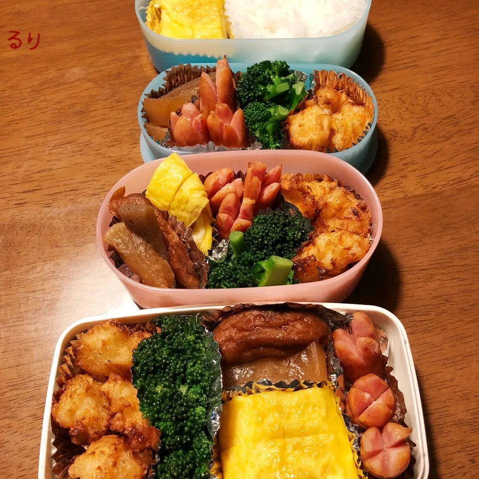 2/27のお弁当|るりさん