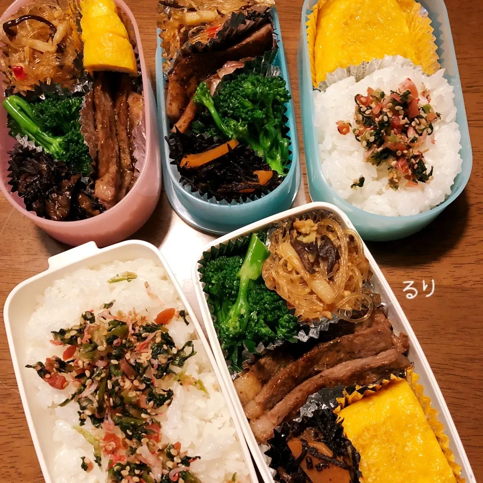 2/21のお弁当|るりさん