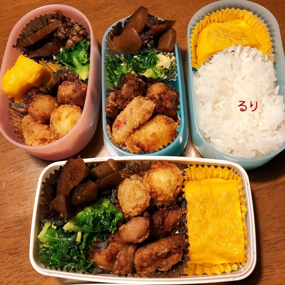 2/19のお弁当|るりさん