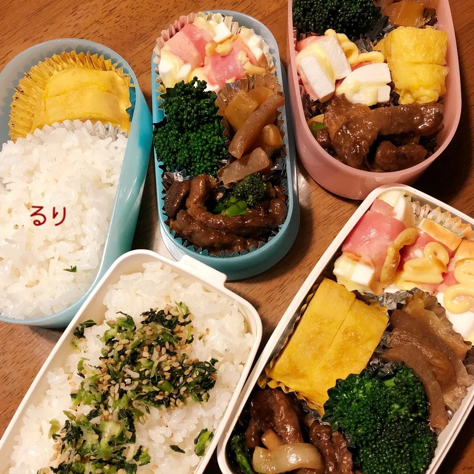 2/9のお弁当|るりさん