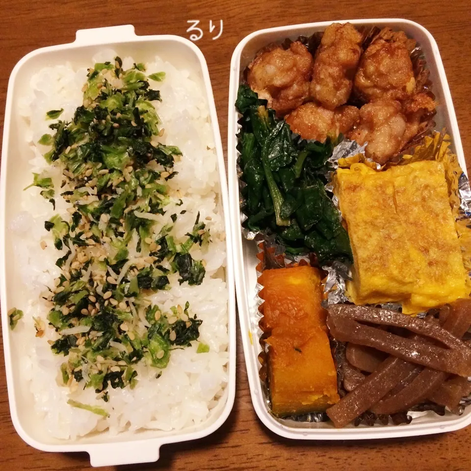 2/8のお弁当|るりさん