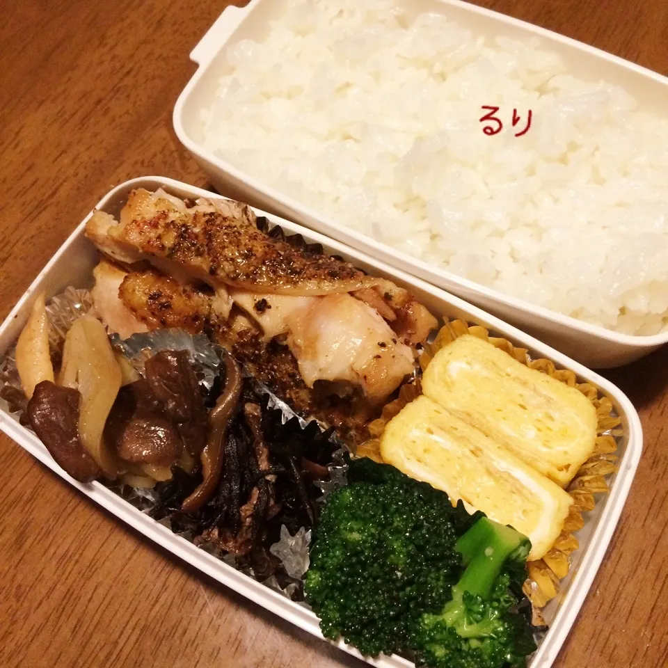 2/6のお弁当|るりさん