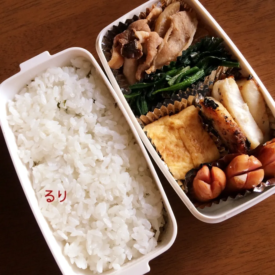 2/5のお弁当|るりさん