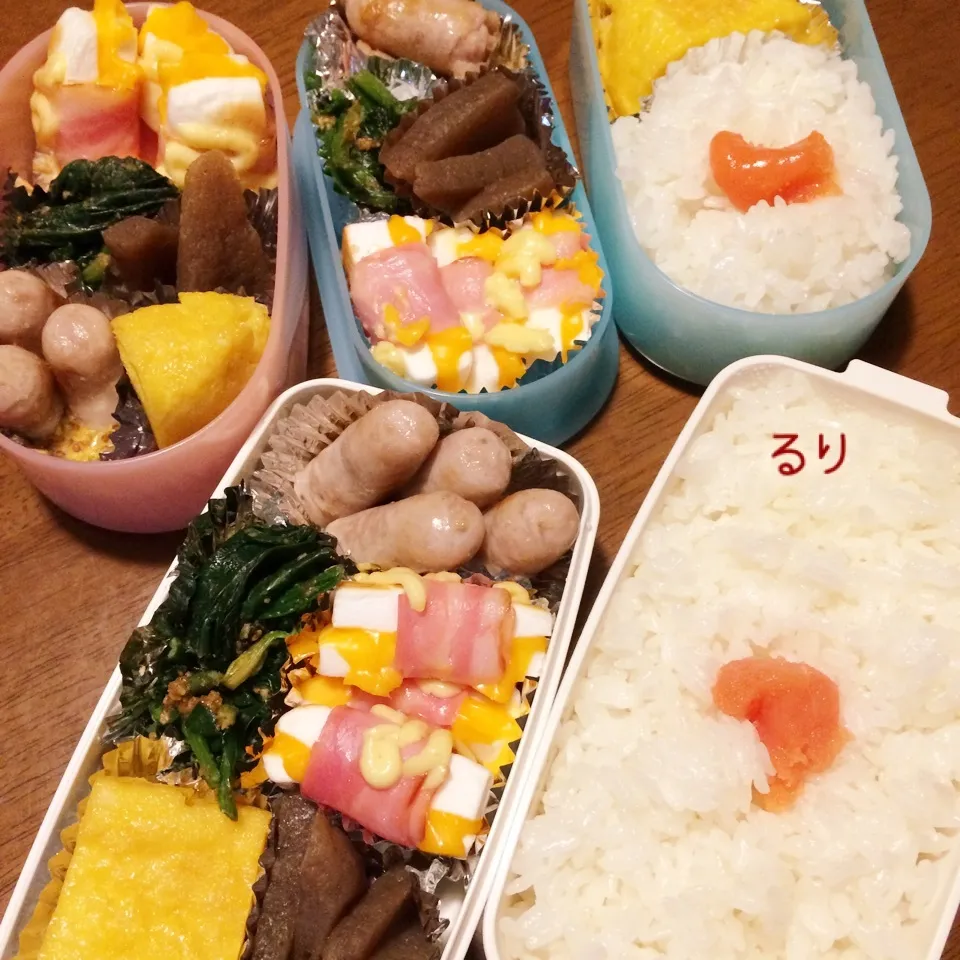 Snapdishの料理写真:1/29のお弁当|るりさん