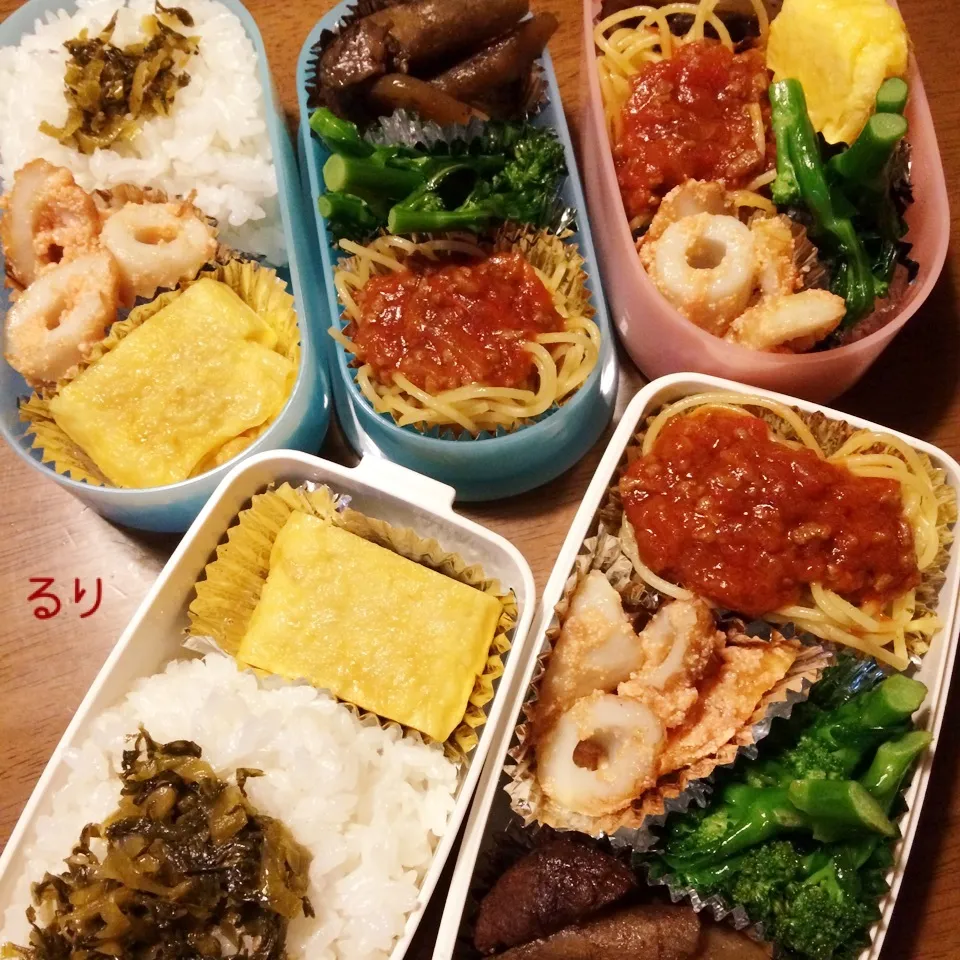 Snapdishの料理写真:1/25のお弁当|るりさん