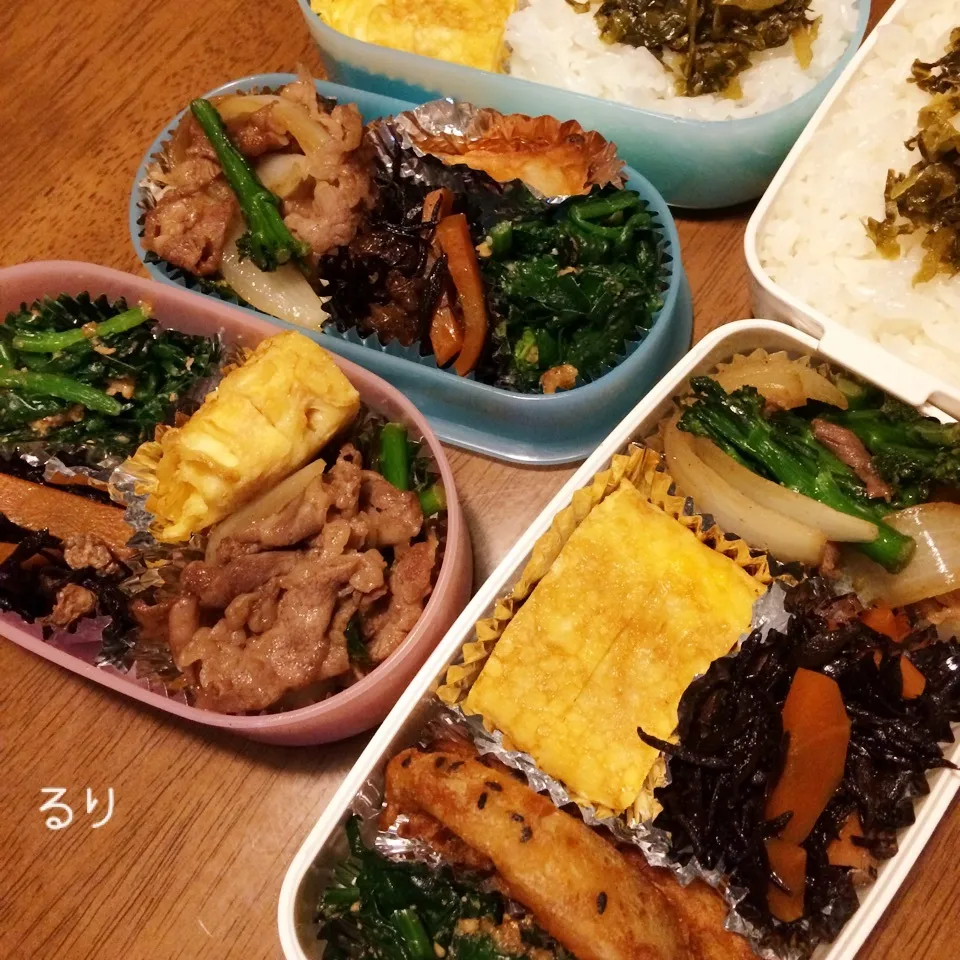 Snapdishの料理写真:1/22のお弁当|るりさん