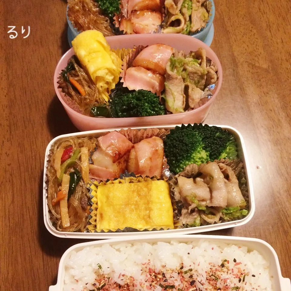 1/5のお弁当|るりさん