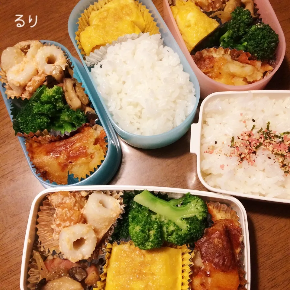 12/26のお弁当|るりさん