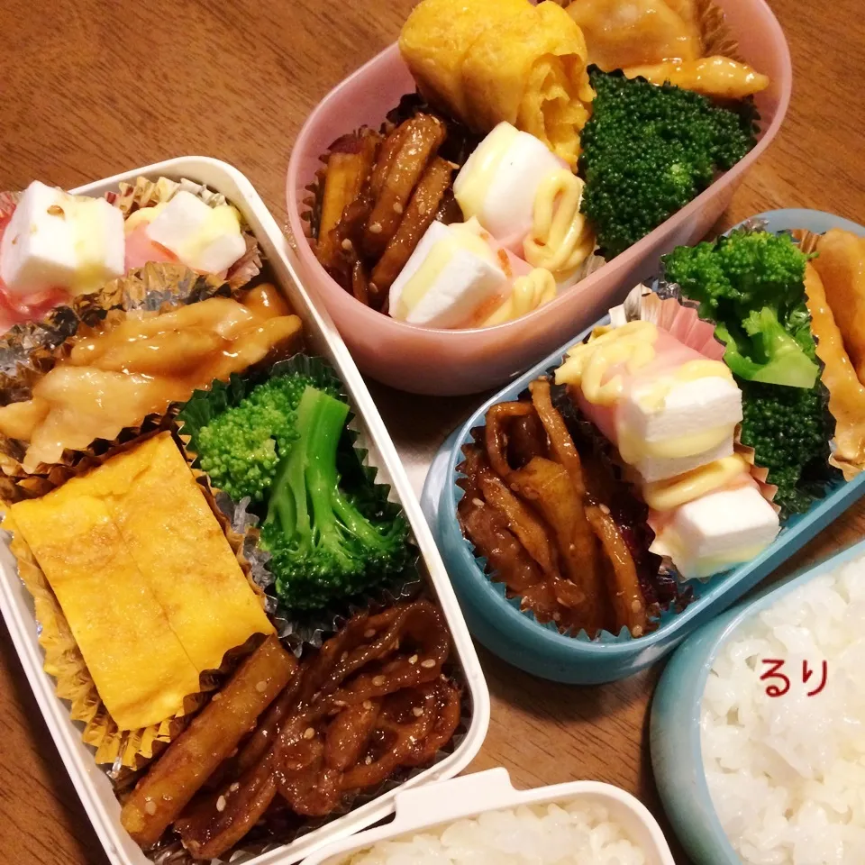 12/21のお弁当|るりさん