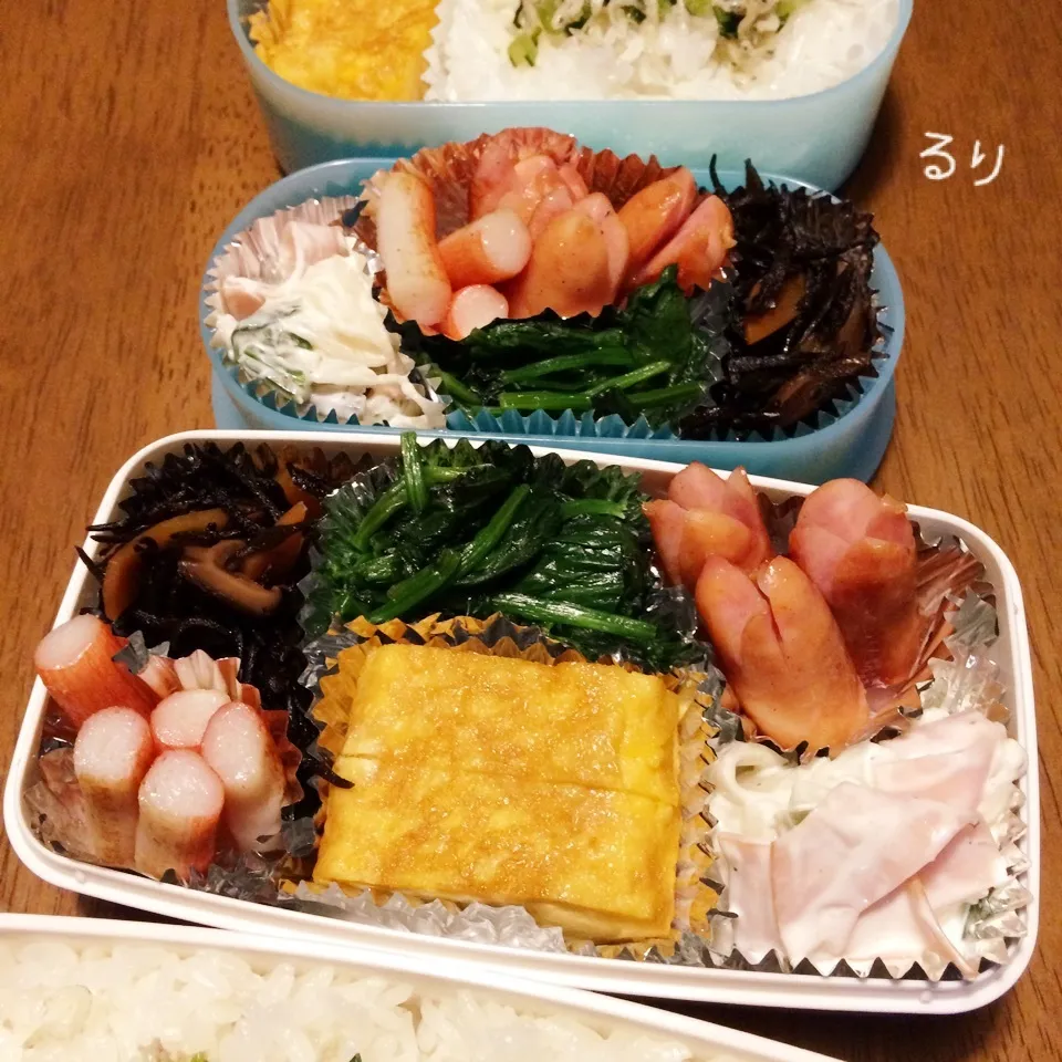 12/7のお弁当|るりさん