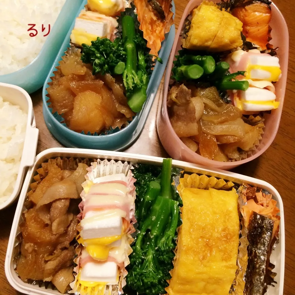 12/6のお弁当|るりさん