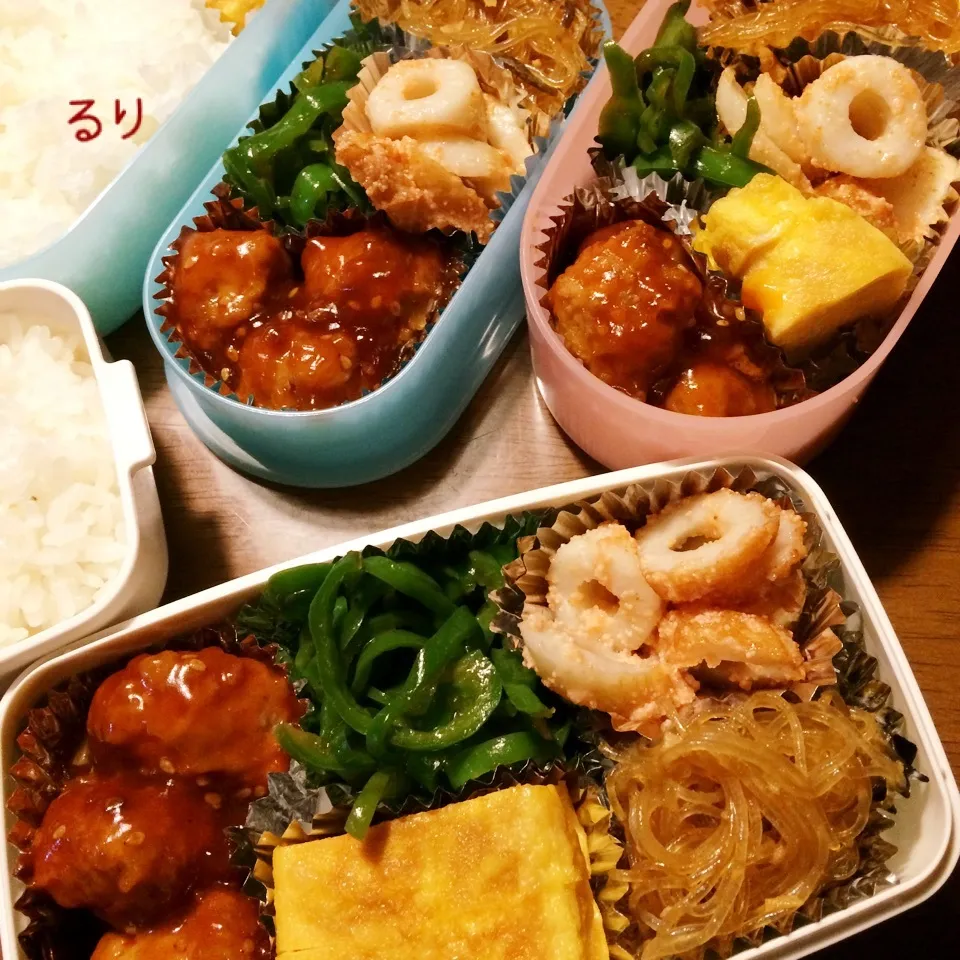 Snapdishの料理写真:12/5のお弁当|るりさん