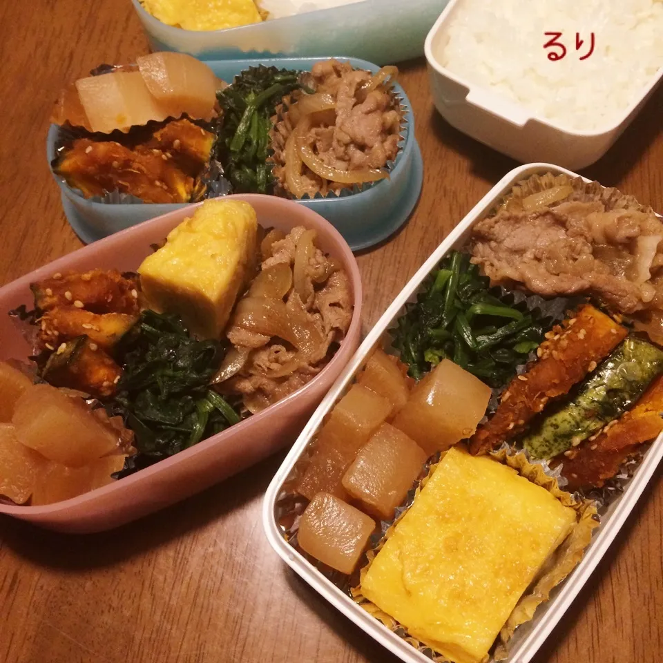 Snapdishの料理写真:12/4のお弁当|るりさん