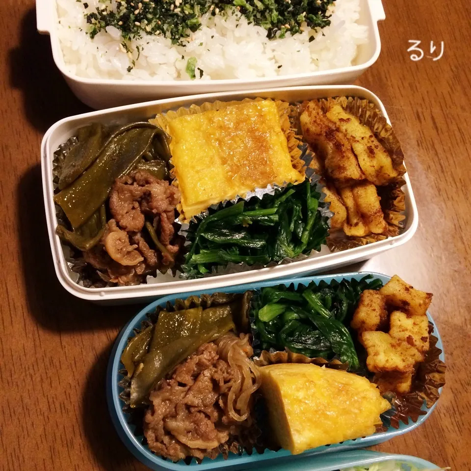 Snapdishの料理写真:12/1のお弁当|るりさん