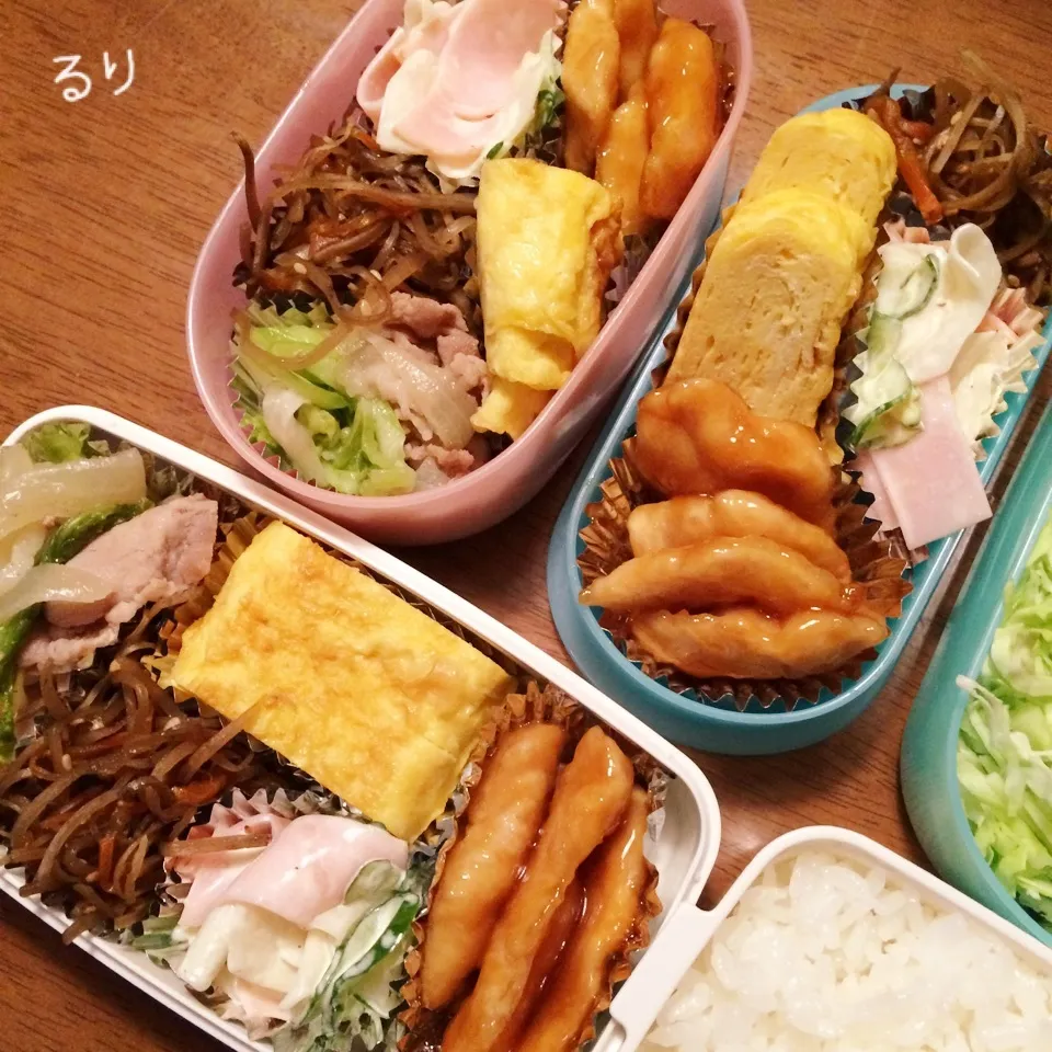 Snapdishの料理写真:11/29のお弁当|るりさん