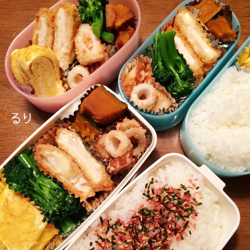 11/28のお弁当|るりさん