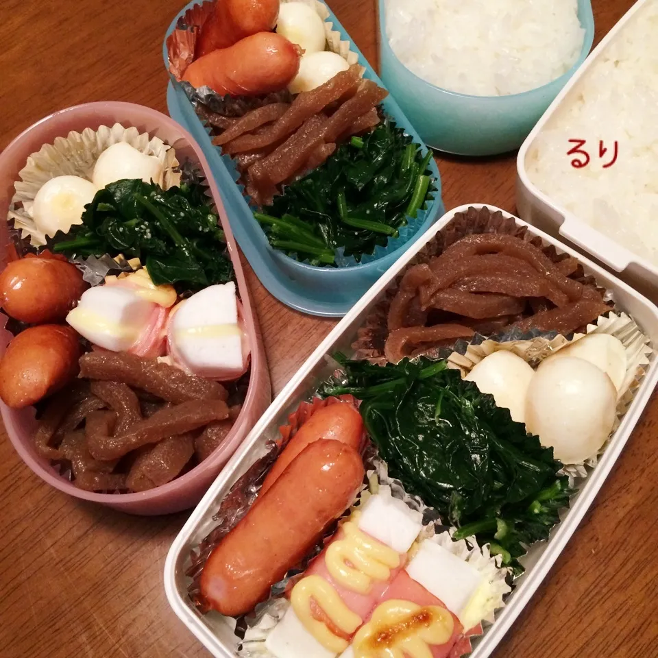 Snapdishの料理写真:11/24のお弁当|るりさん