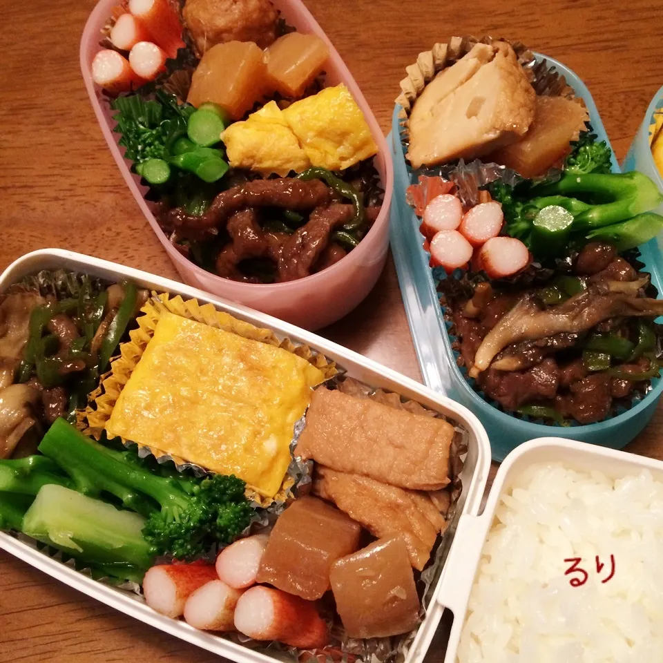 Snapdishの料理写真:11/21のお弁当|るりさん