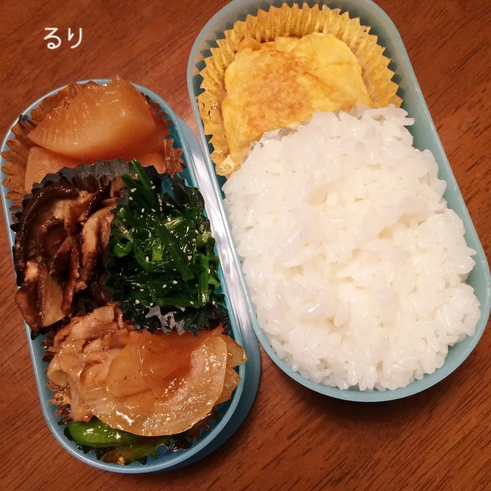 11/20のお弁当|るりさん