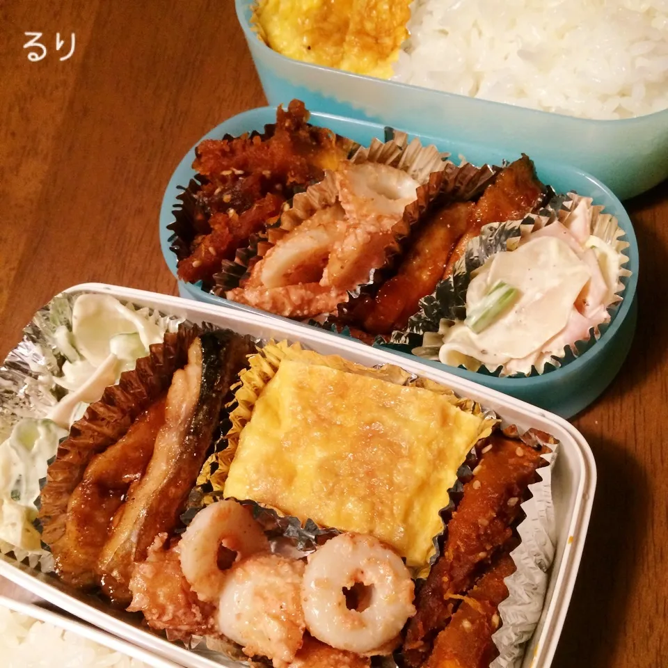 11/17のお弁当|るりさん