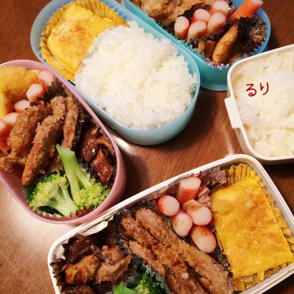 11/16のお弁当|るりさん