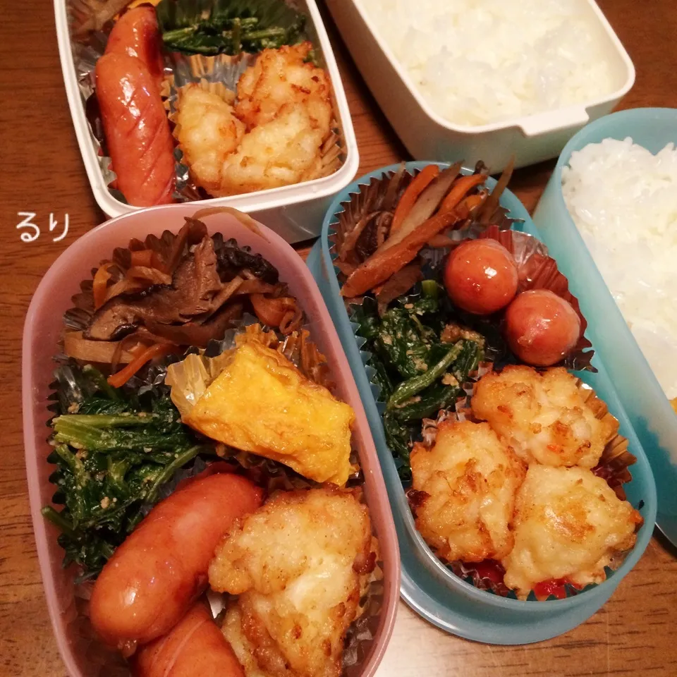 11/15のお弁当|るりさん