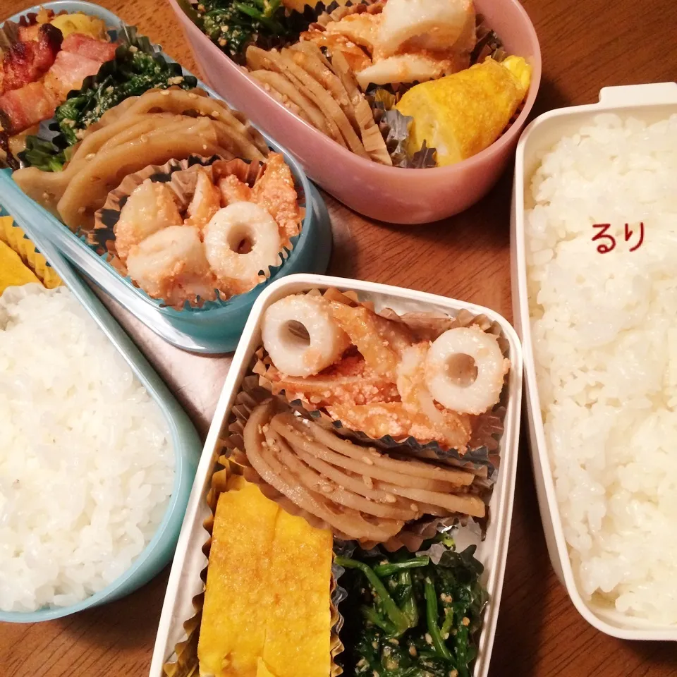 Snapdishの料理写真:11/9のお弁当|るりさん