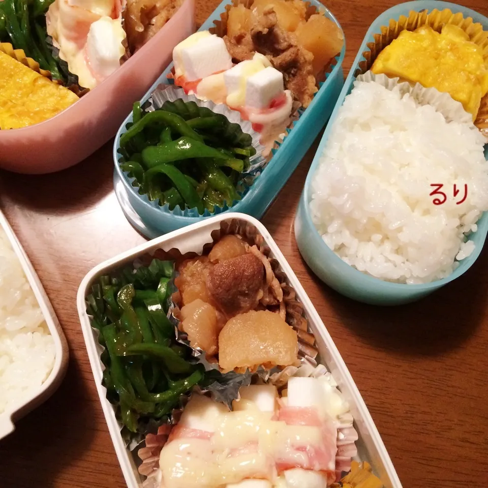 Snapdishの料理写真:11/7のお弁当|るりさん