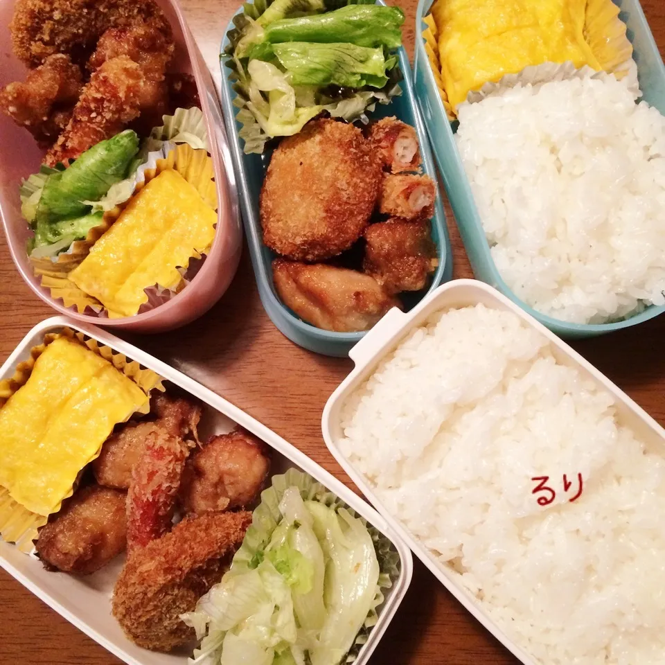 11/6のお弁当|るりさん