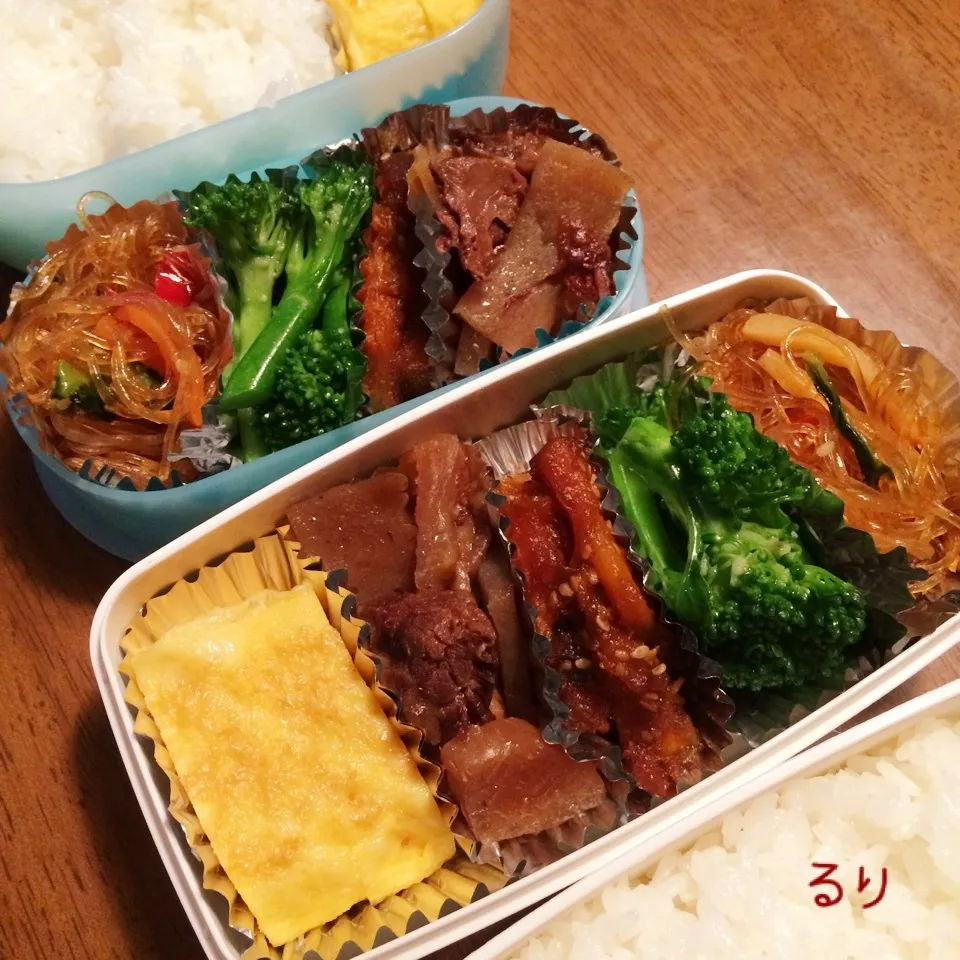 11/2のお弁当|るりさん